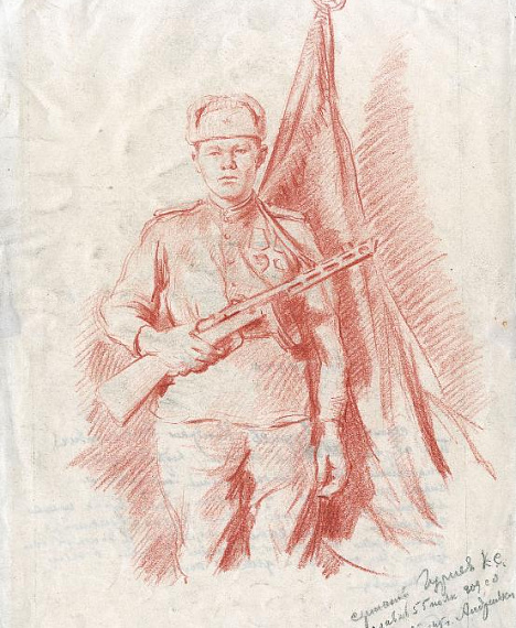 Сержант К. С. Гуриев. 1945 г. Бумага, цв. карандаш. 30 х 21см. Центральный музей вооруженных сил.